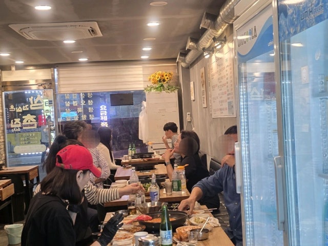 Samgyeopsaleun Chonjipeseo 写真 6