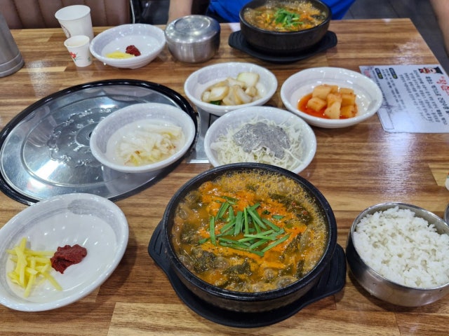 Ganseokgolheukyeomso 照片 6