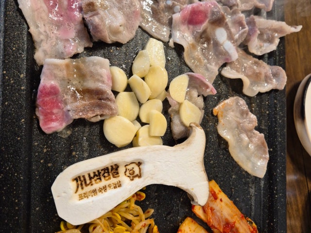 Ganasamgyeopsal 写真 5