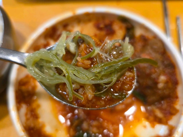 Hwanggeumjjimgalbi 照片 5