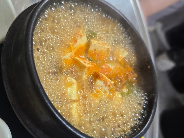 Bokbuindwitgogi 写真 4