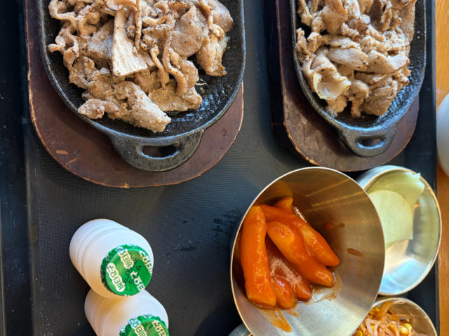 Geongukbulgogi Photos 6