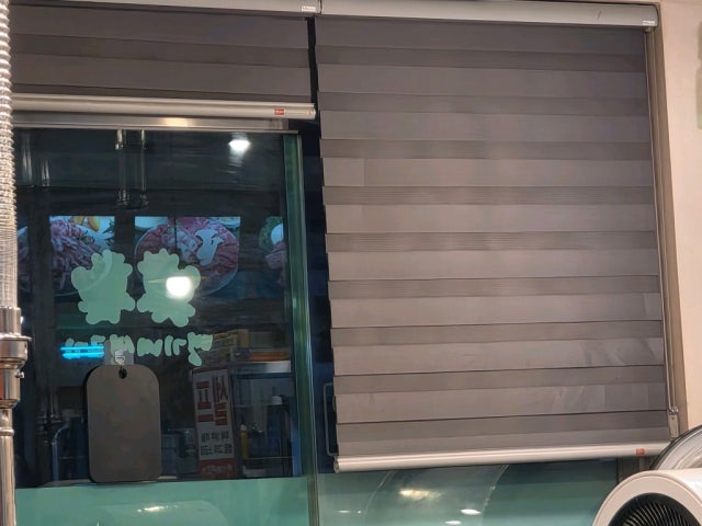 Maengginesaenggogi Photos 5