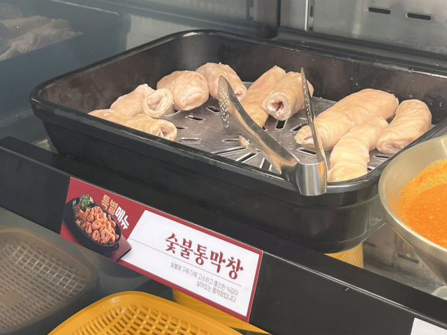 Myeongryunjinsagalbi Busanjurye店 照片 6