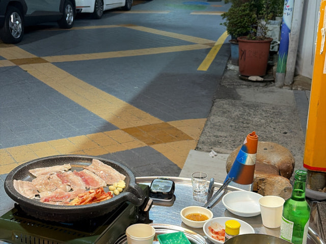 Hwanggeumdwaeji 写真 5