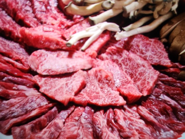 Hapcheonsamgahanusikyuksikdang 照片 5