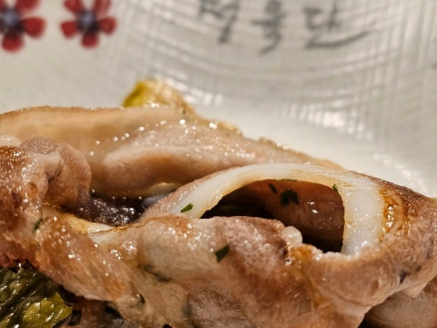 정육단 안락점 사진 4