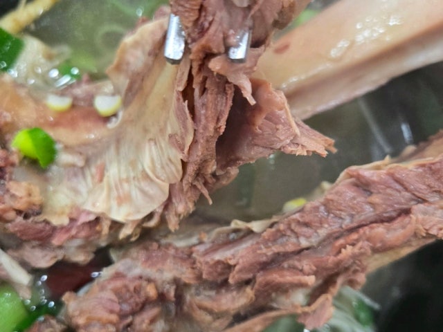 Ujeongwanggalbitang 写真 4