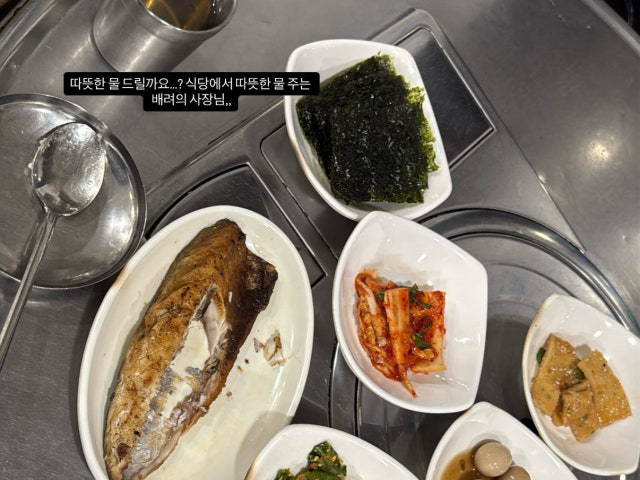 Saenggogiya 照片 4