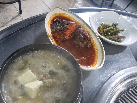 돈천지 사진 4