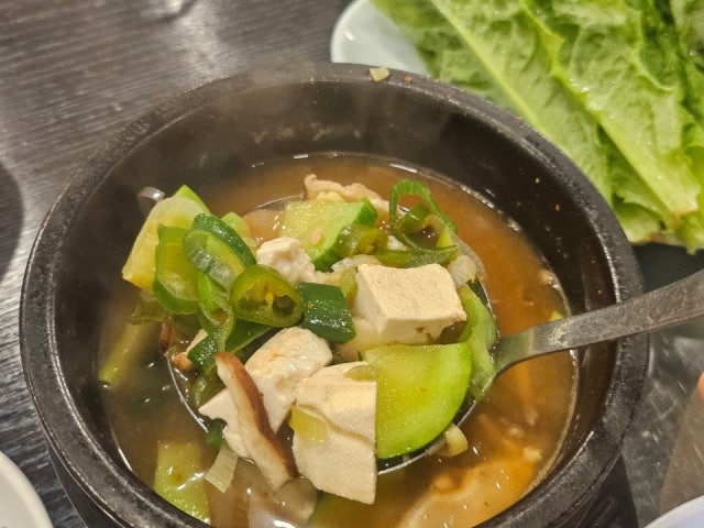 Sorangdwaejirang 写真 5