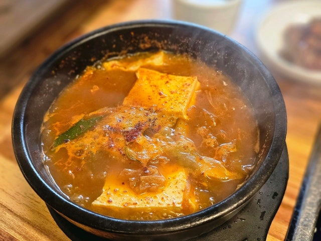 Gongwonjip 照片 4