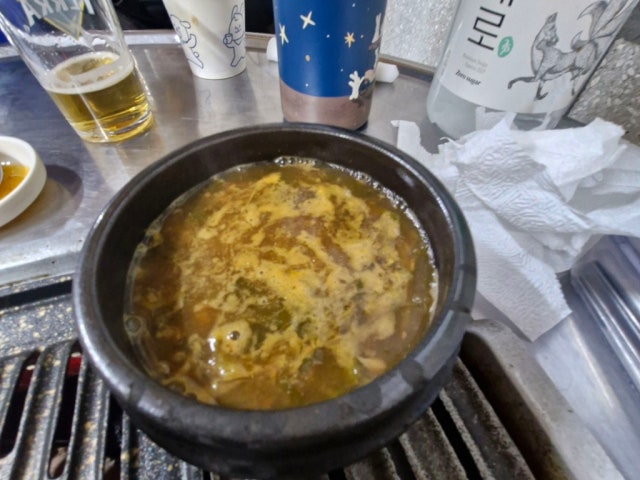 Gugongtantonggui 写真 5