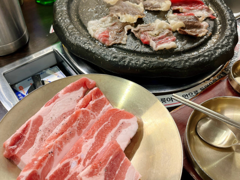 삼겹식당 사진 4