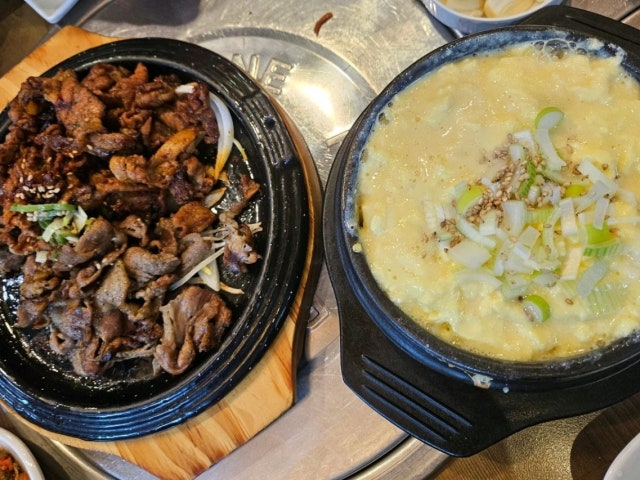 Donssamgalbi Photos 4