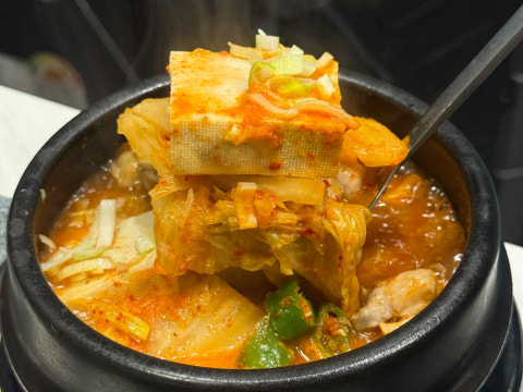 완육 신대방점 사진 4