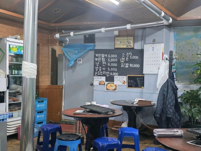 Dwaejibang Juan店 照片 6