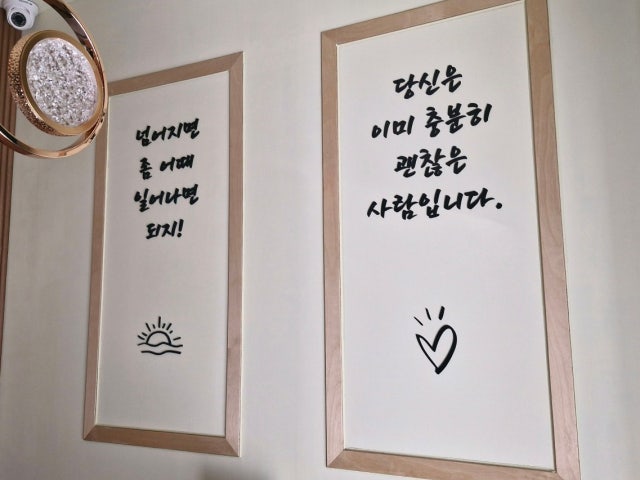 Guunseokgalbi 写真 5