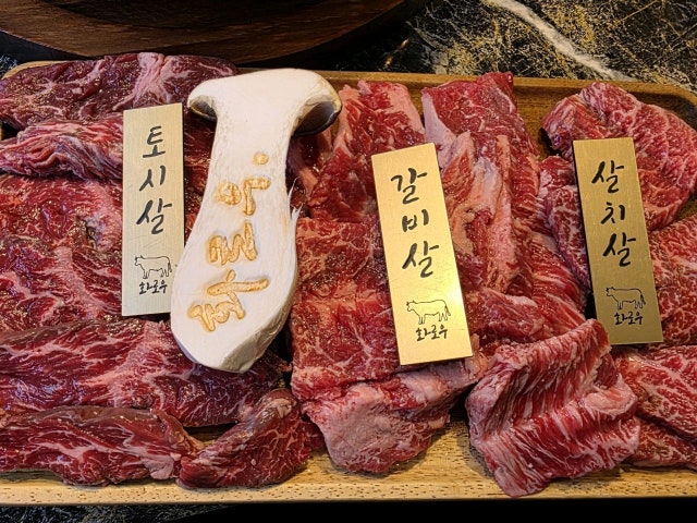 Hwarou Sangju店 写真 5
