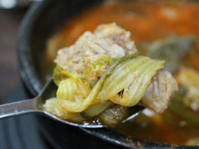 Gyeryonghanugwangdeok1hojeom 照片 4