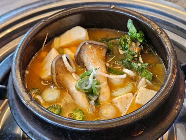 Unro 照片 4