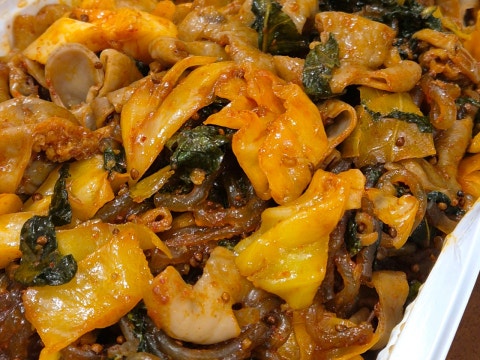 곱창임가네 사진 4