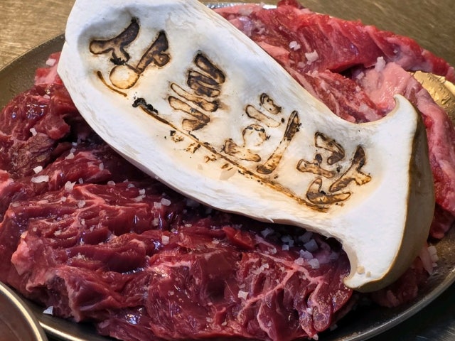 Sangrokhoegwanyeontangui Gaebongyeok店 照片 6