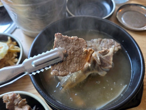 행복갈비탕 사진 4