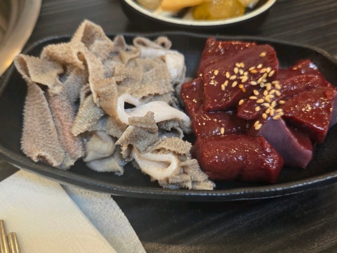 대치골한우곱창 사진 4