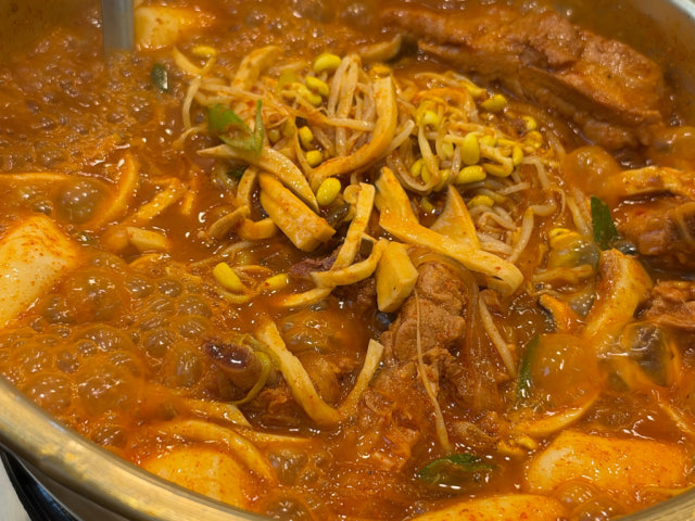 Jinmiyangpundeunggalbi 写真 6
