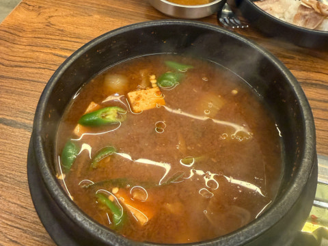 대판 솥뚜껑김치삼겹살 사진 4