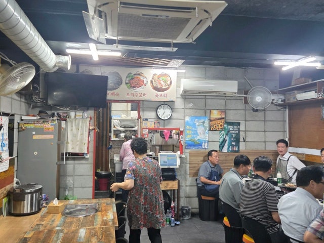 Misunnesamgyeopsalnara Photos 6