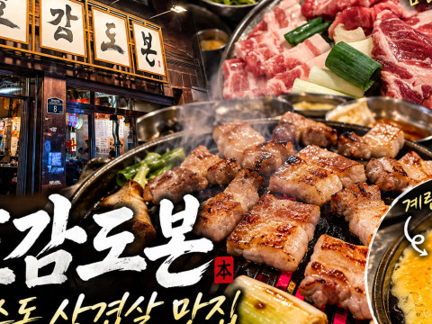 호감도본 사진 4
