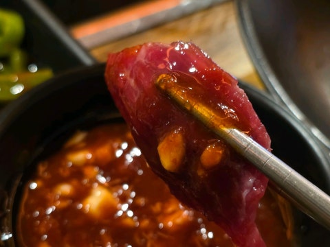 늘품육회 사진 4