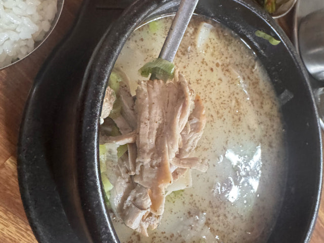 Gopchanggwasundaetgukuimannam 照片 4