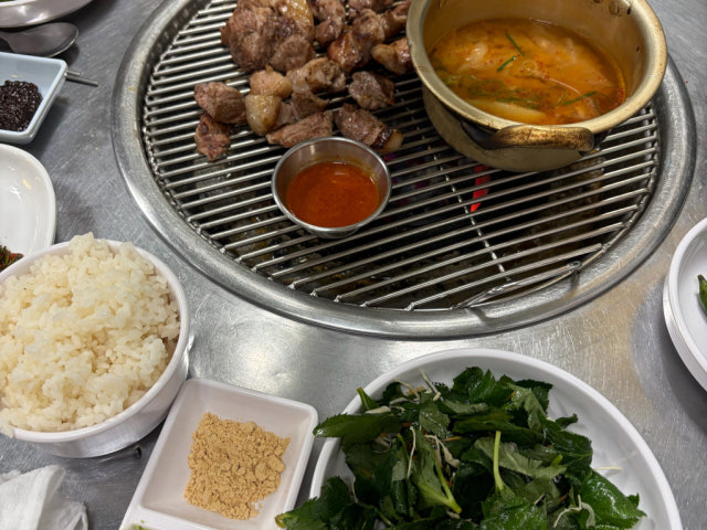 Mapojumeokgogi 照片 6