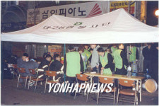 하세요고봉국밥 | "따뜻한 국밥 드세요"