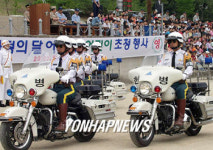 계룡대근무지원단(문서고2호기) | 계룡대 근무지원단 가정의 달 행사