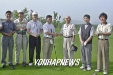 SD드라이버배 한.일 프로기사 골프대회