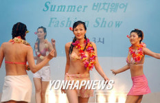 동신마트수영복 | 올여름 수영복은