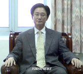 김지영개인과외교습자 | 김지영 신임 호치민총영사