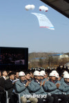 필립토건(주) | LG필립스 LCD단지 기공식