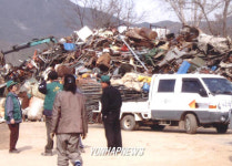 곡성고철상사 | 충주 새마을지도자들이 모은 고철