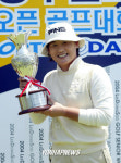 이동수골프삼패점 | 2004 이동수골프 시니어 여자오픈 골프대회 남정숙 우승