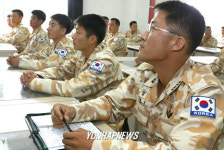 국군복지단 17화생방대대(위)마트 | 자이툰 부대 파병준비 활동