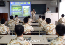 국군복지단17화생방대대마트 | 자이툰 부대 파병준비 활동