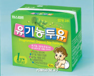 파스퇴르뉴월드 | 파스퇴르,유기농 두유 판매