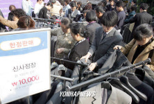 신사정장 만원에 사세요