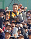 이승엽 야구교실