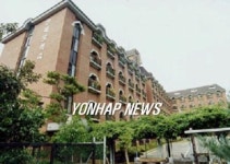 서울전북장학숙 구내매점 이미지
